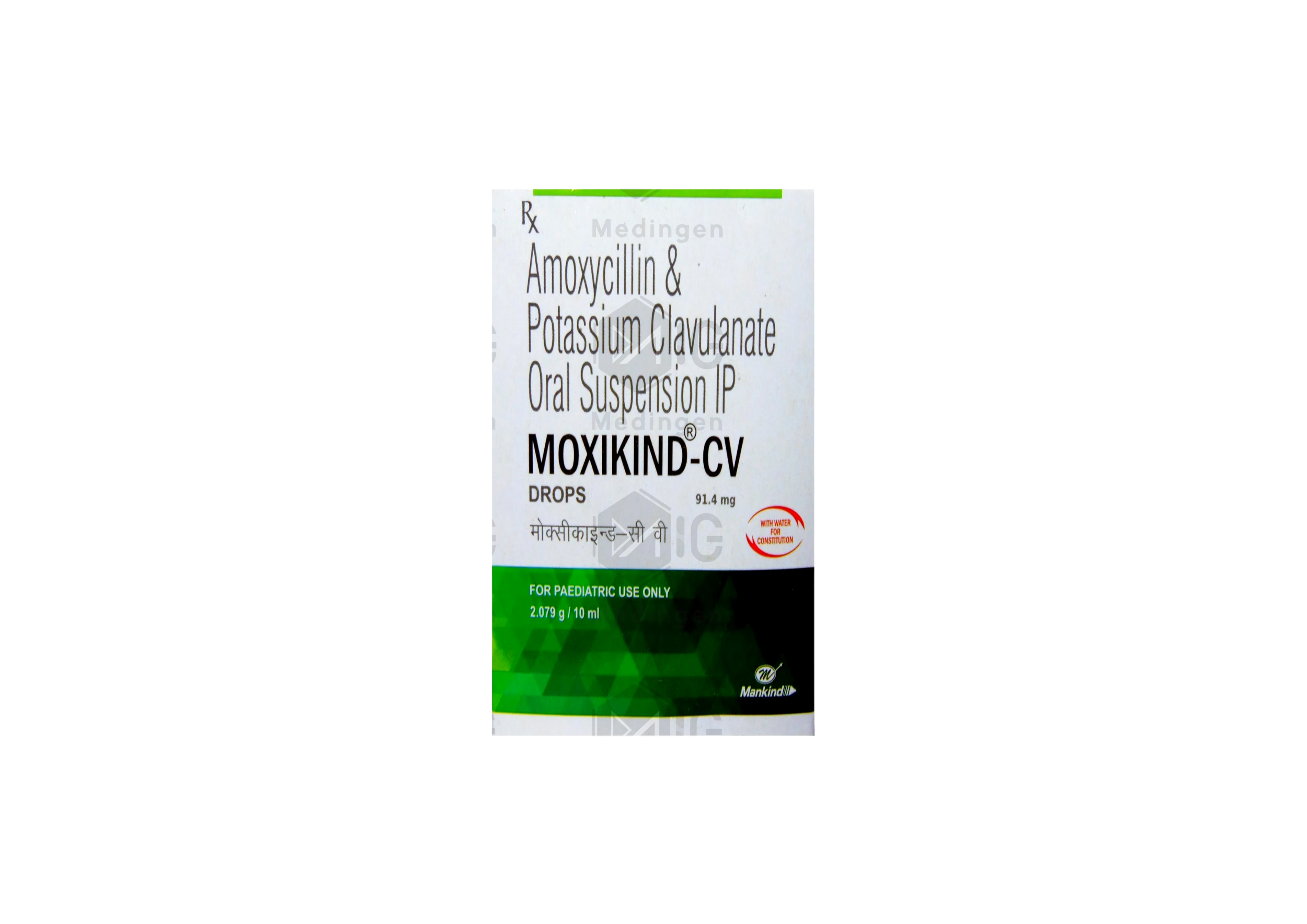 MOXIKIND CV DROPS 10ML